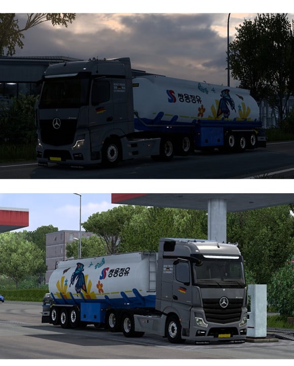 Oil tank trailer livery